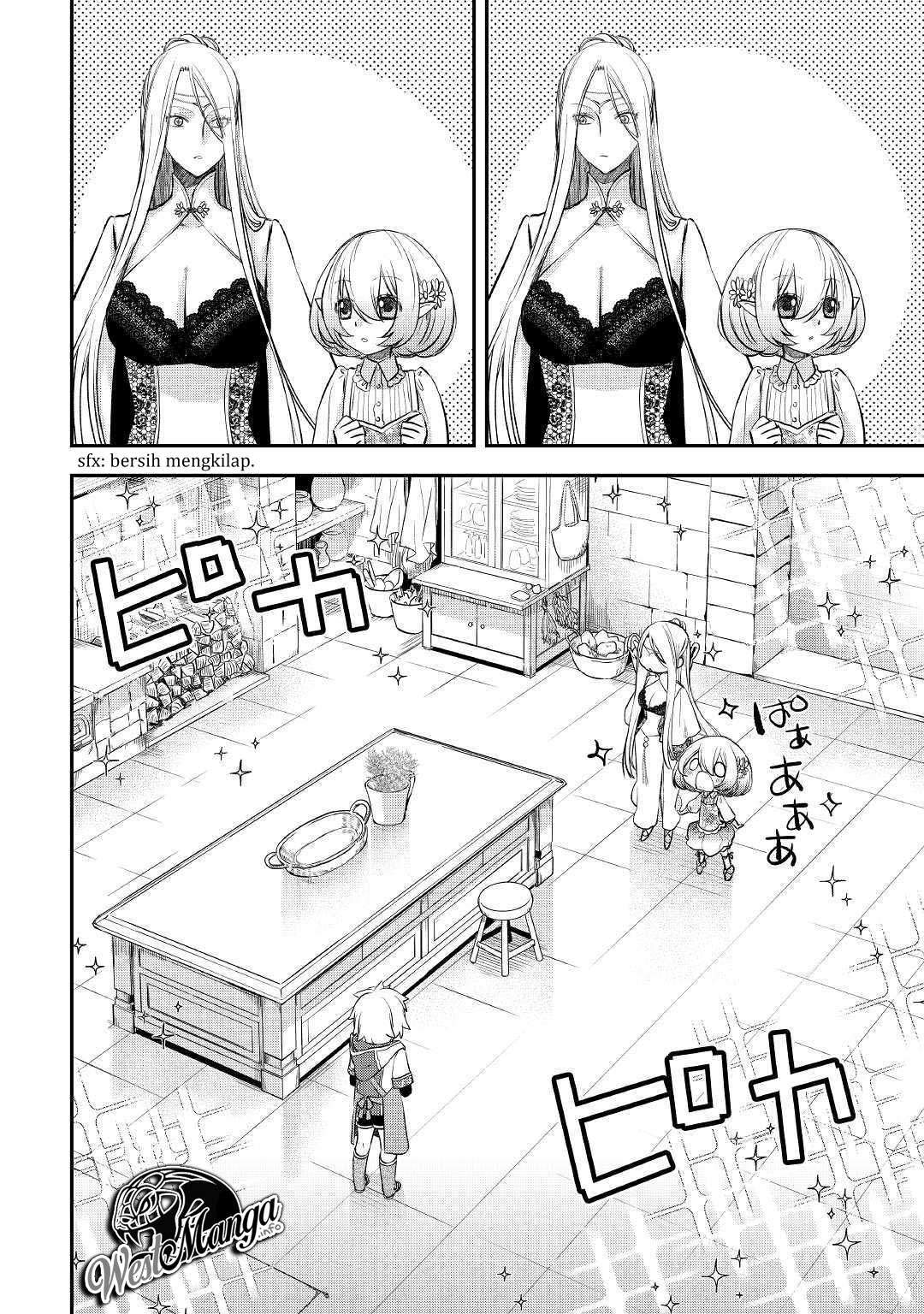 Kanchigai no Atelier Master